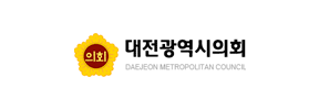 대전광역시의회