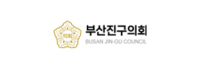 부산진구의회