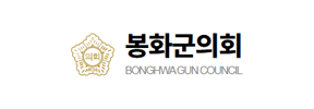 봉화군의회