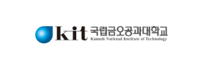 국립금오공과대학교